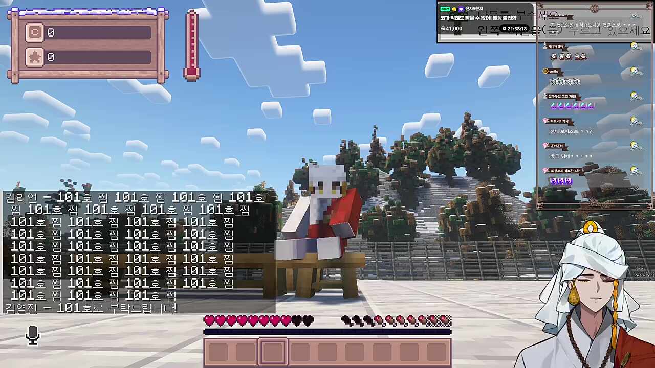 기차 기다리는 스님