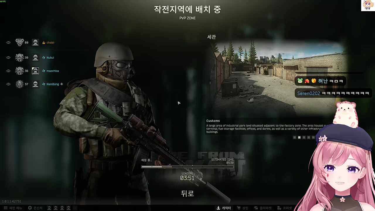 아가페
