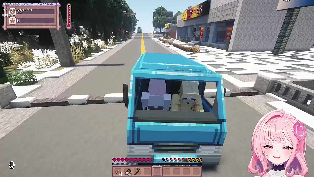 할배(향아지) 유기 해버리기ㅋㅋㅋ