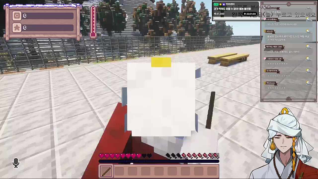 비내리는 호남선~