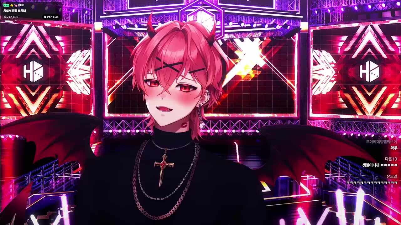 인큐토 경멸 리액션