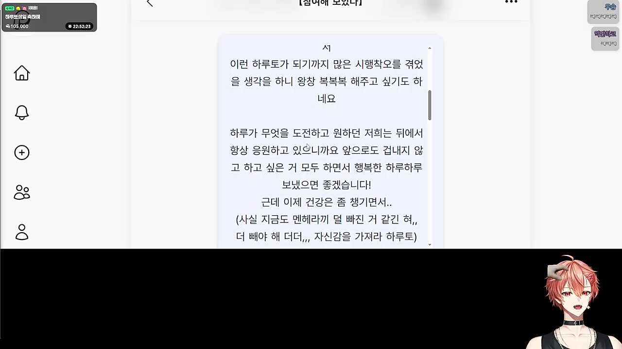 헤헤..(귀여어엉)