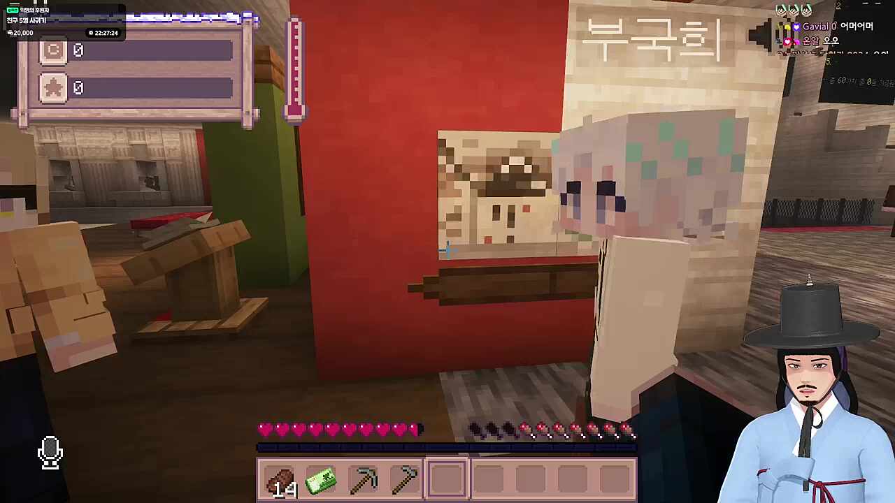 별농일기 박물관 클라스