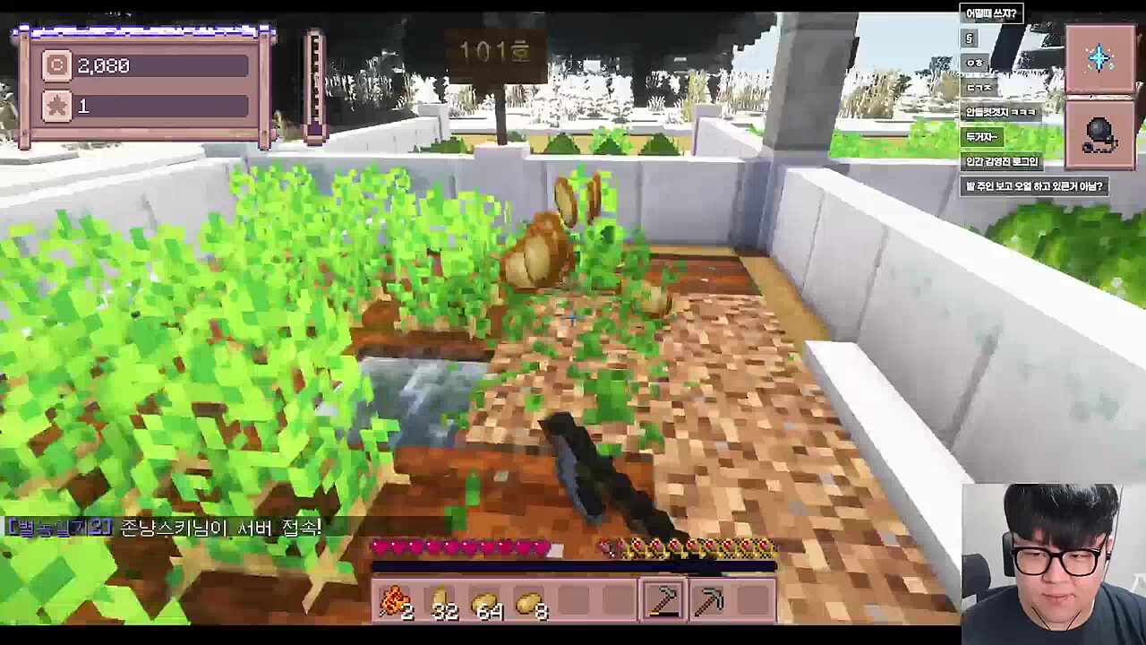 이들이 친구인이유