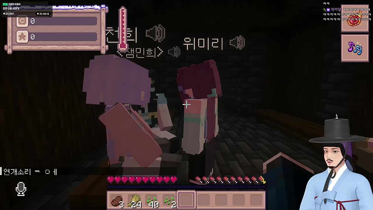 엄마가 열밤 뒤에 온댔어요!