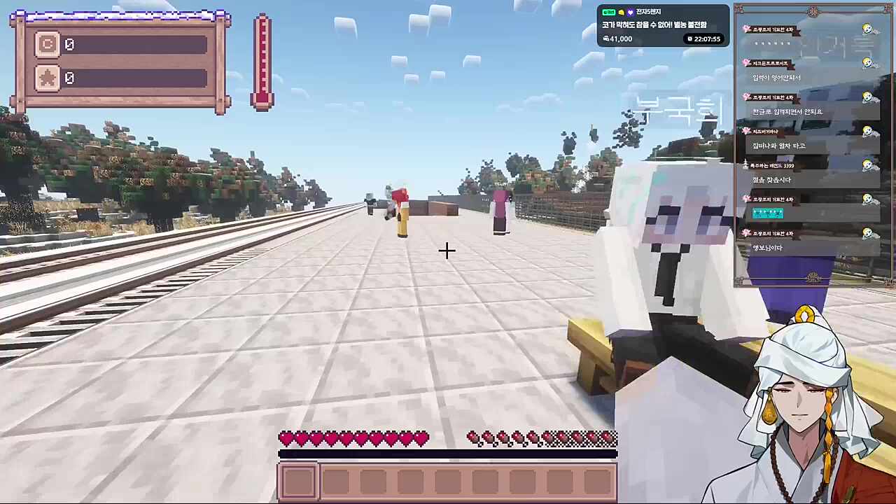 집떠나와~ 열차타고~