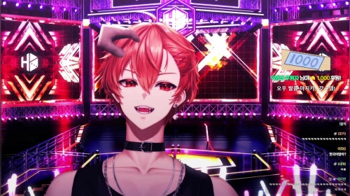 하루토 생일이래요