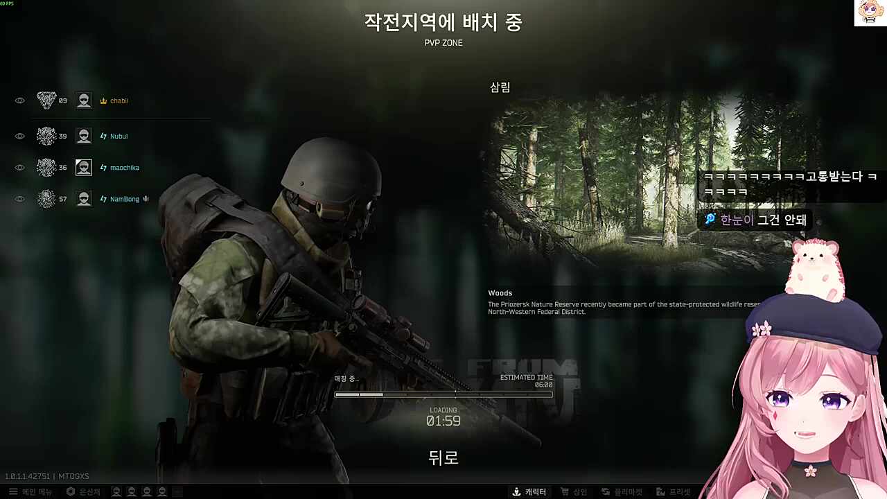 권총똥탄탄창