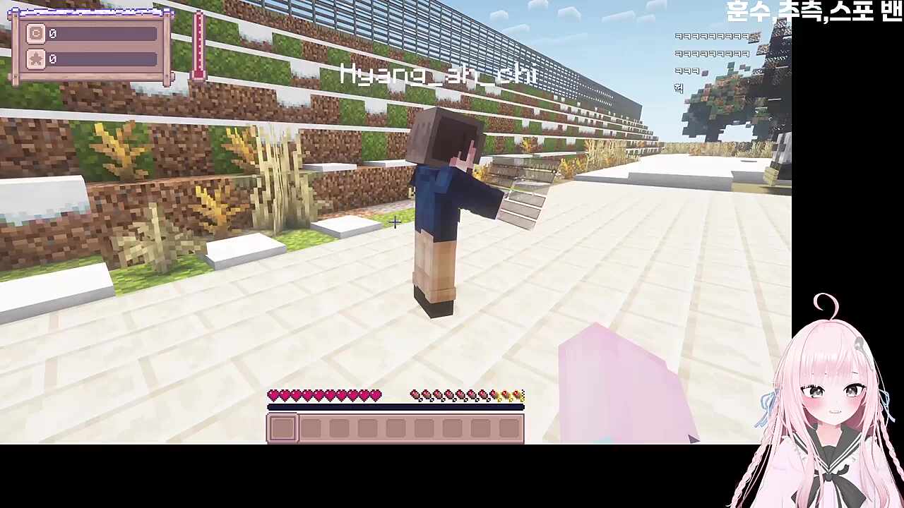 향아치님 패버리기ㅋㅋㅋ