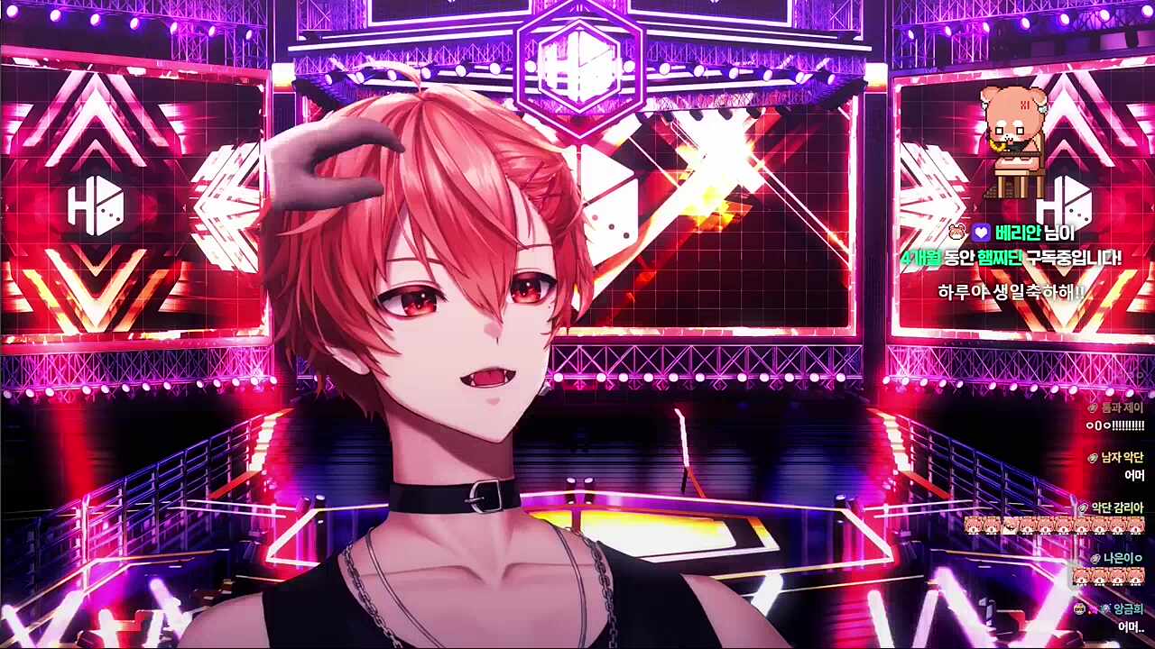 놀라서 딸꾹질하는 하루 ㅋㅋㅋㅋ