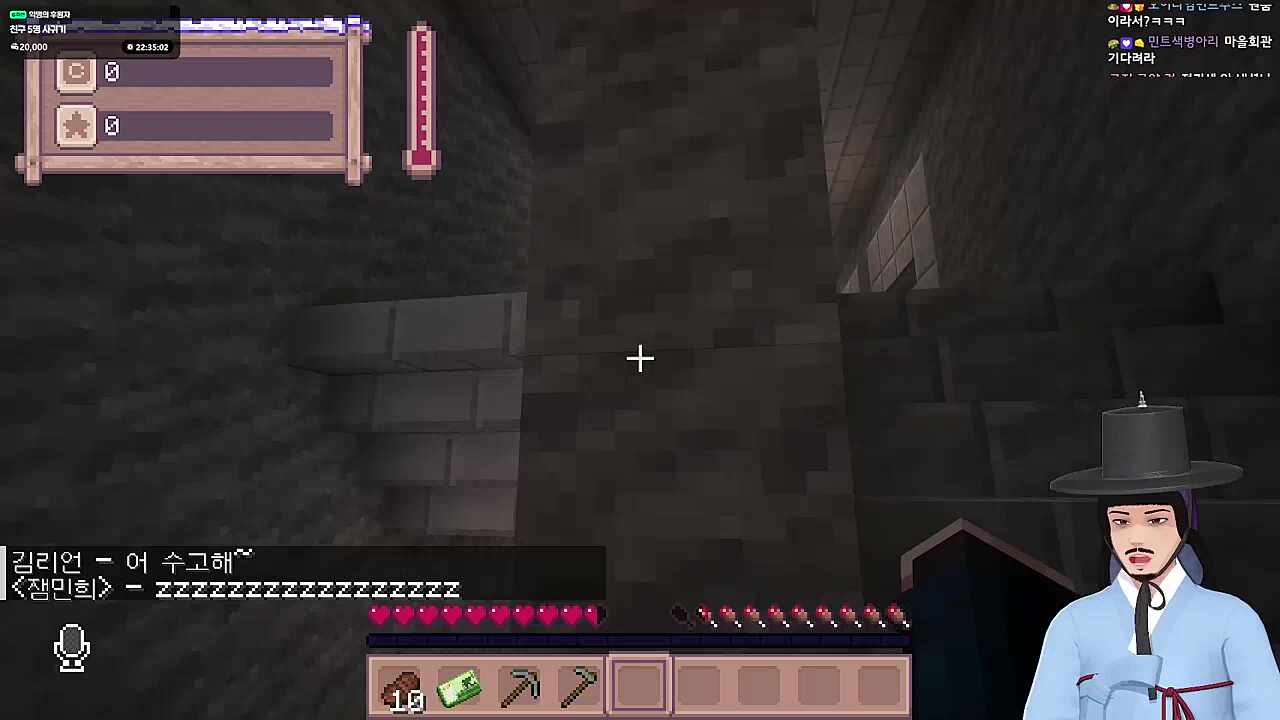 부실시공에 의한 골절 의심