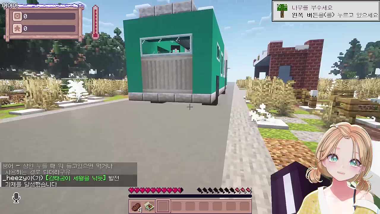 무임승차 할뻔...