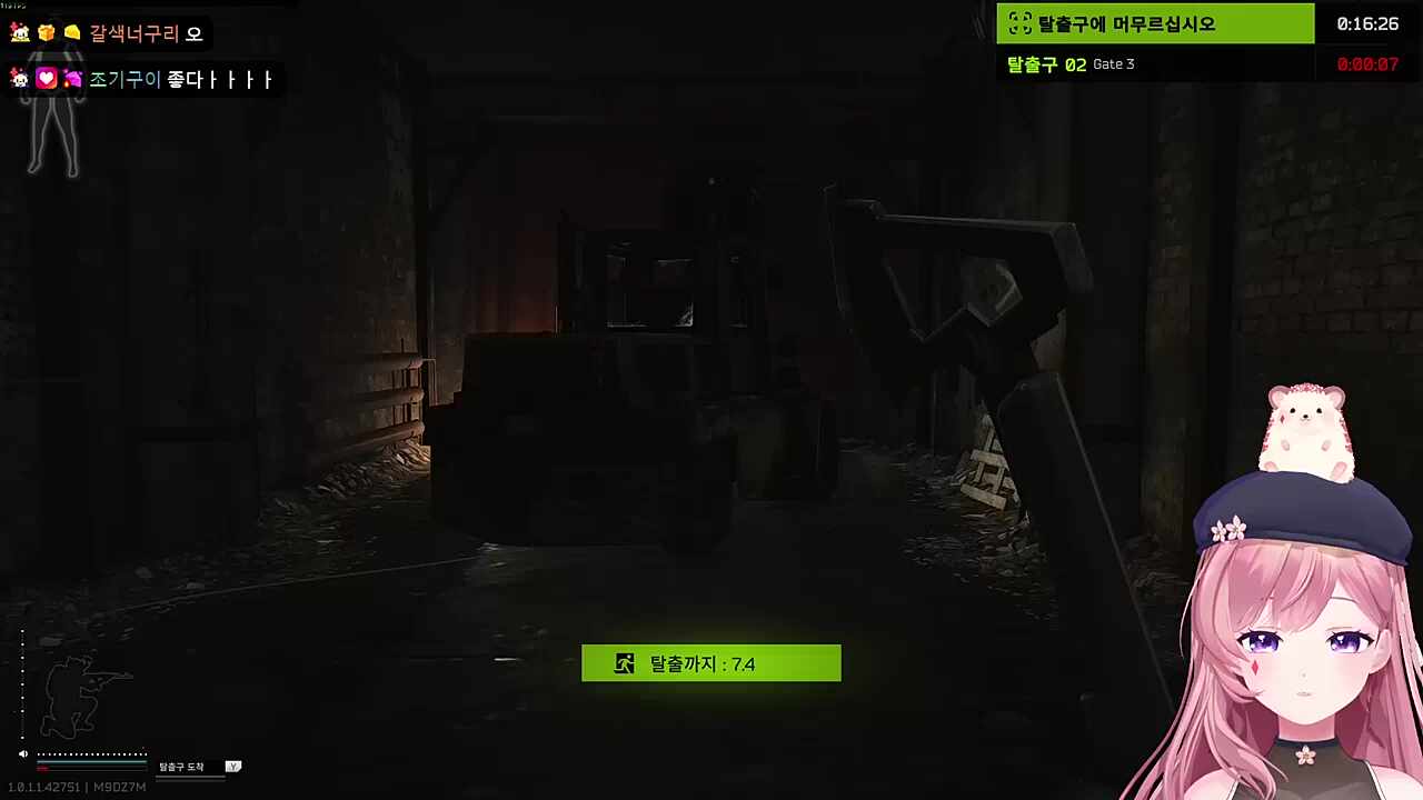 뉴비 퀘스트 클리어