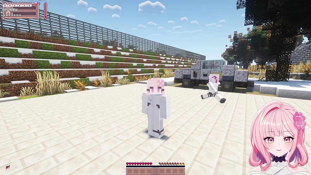 이름을 RP김옥희로 해버린 러바끼보ㅋㅋㅋ