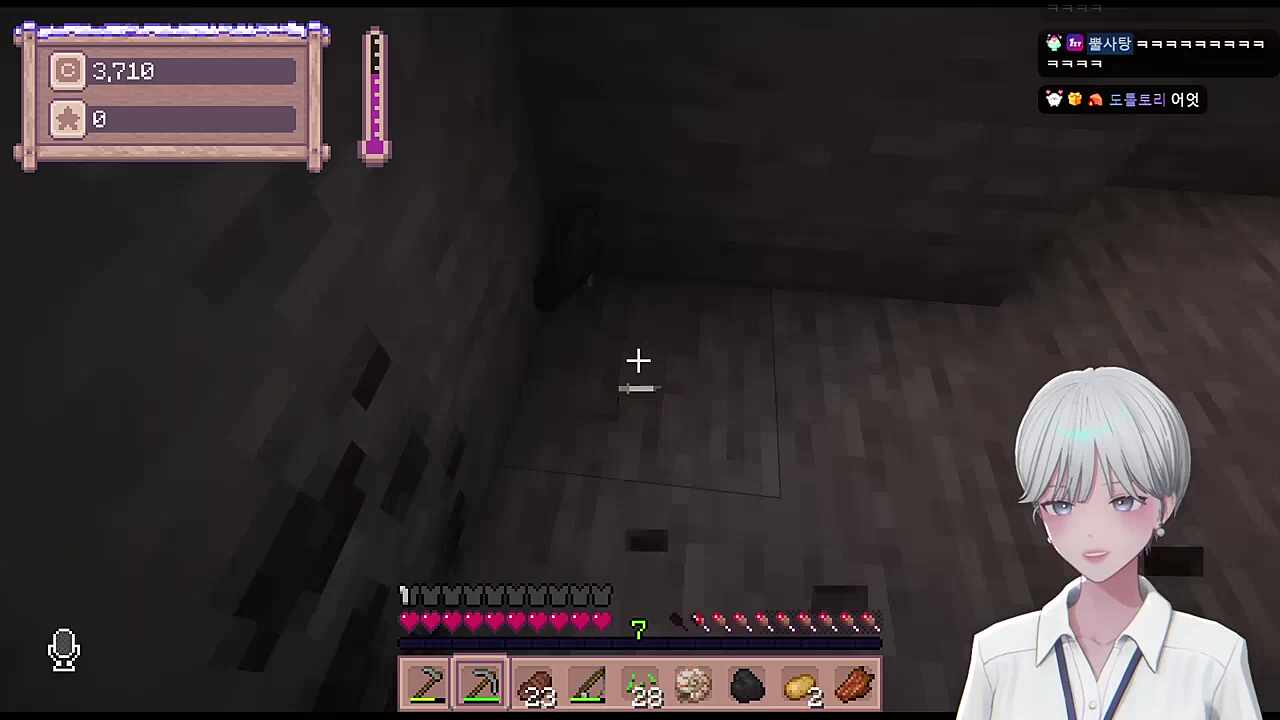 어....라....? 이, 이거 왜 캐져요?