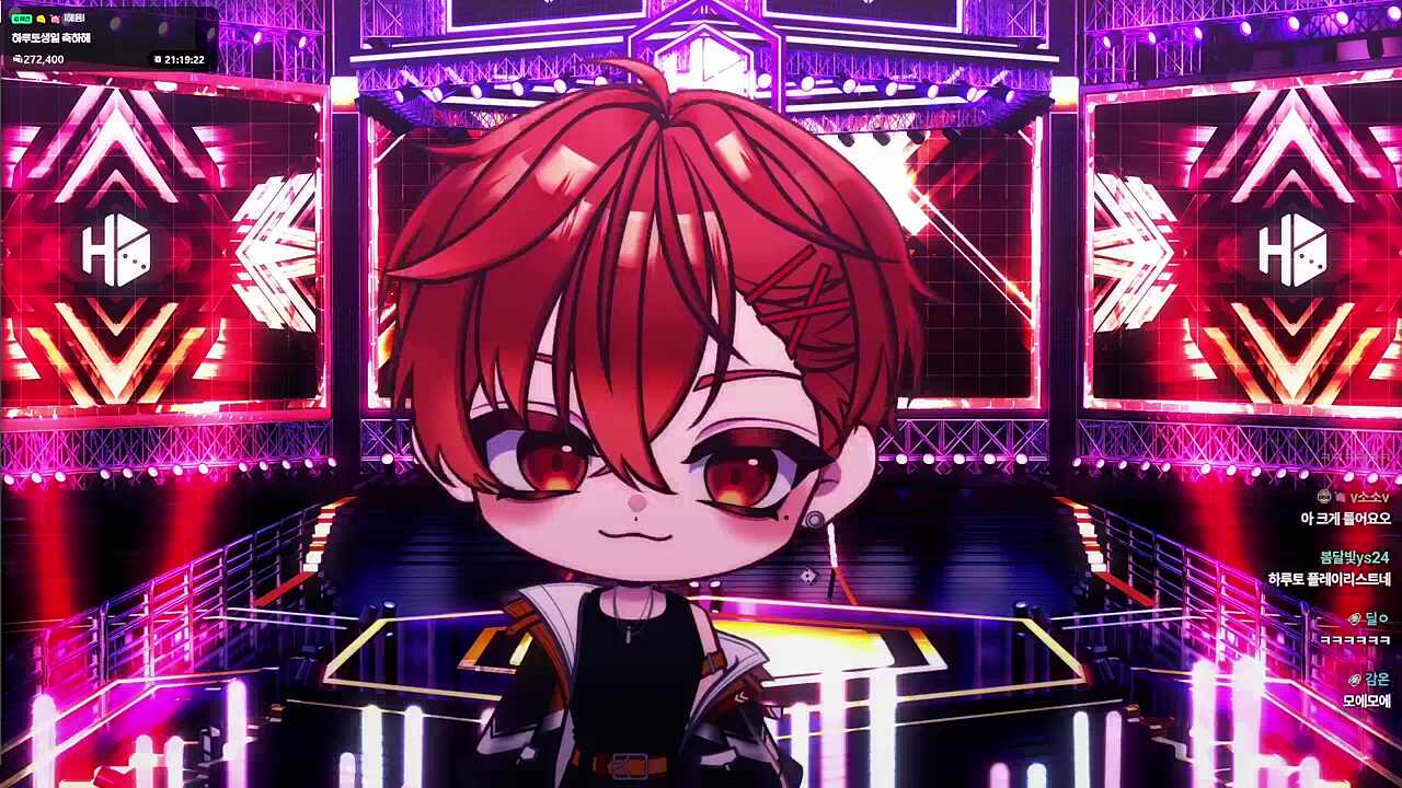 생일뱅 후원 리액션!