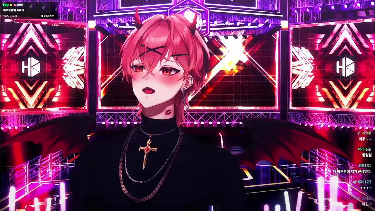 헤헤헿2 마지막ㅎㅎ (너무 변태같음 ㅋㅋ)