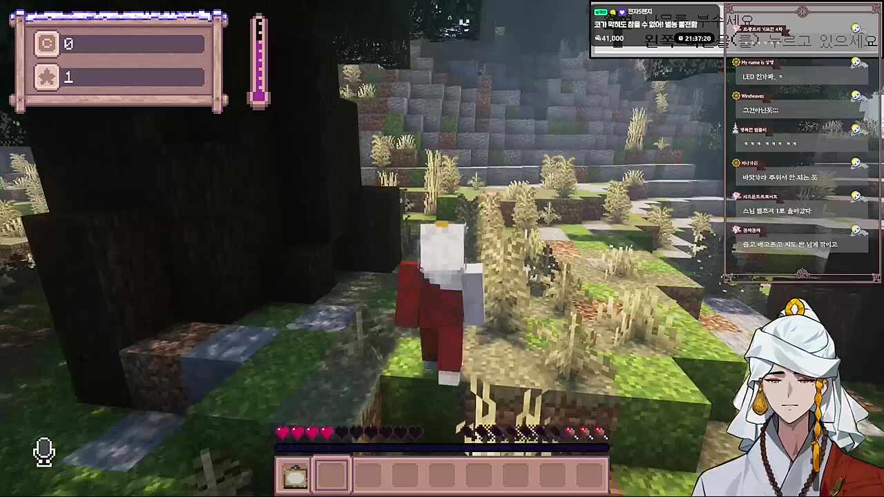 등산은 도대체 왜 하는 걸까? (불법스님 자작곡)