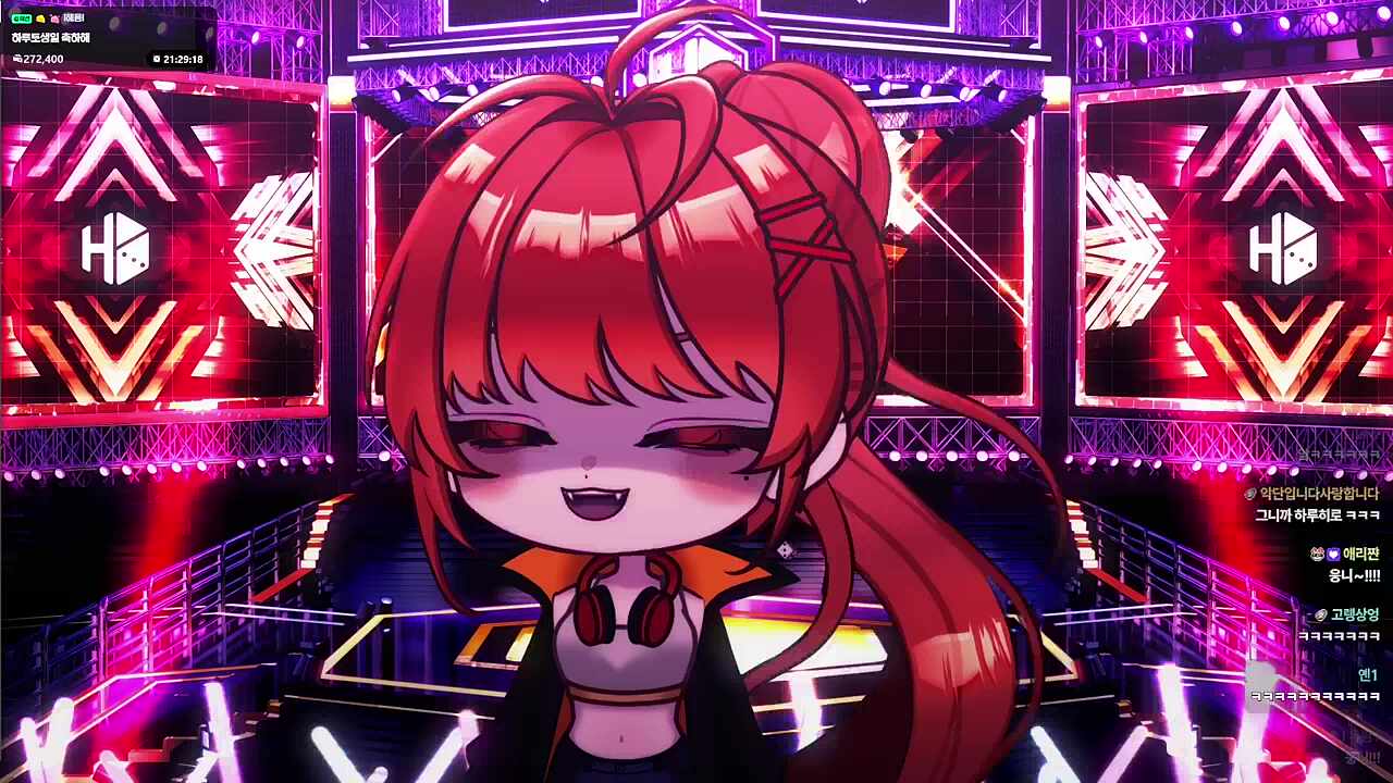 하루히 경멸 리액션