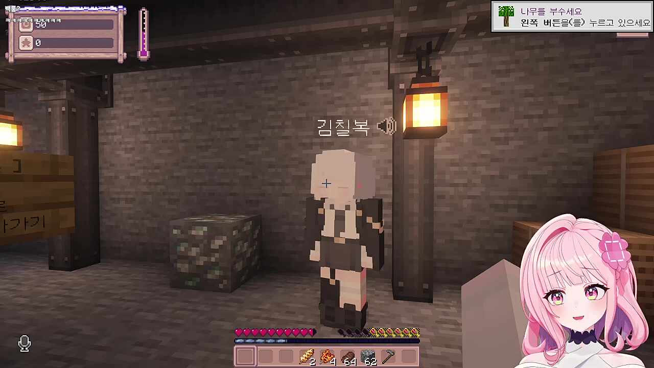 (w. 반님)X스 하지 않으면 나갈 수 없는 방ㅋㅋㅋ