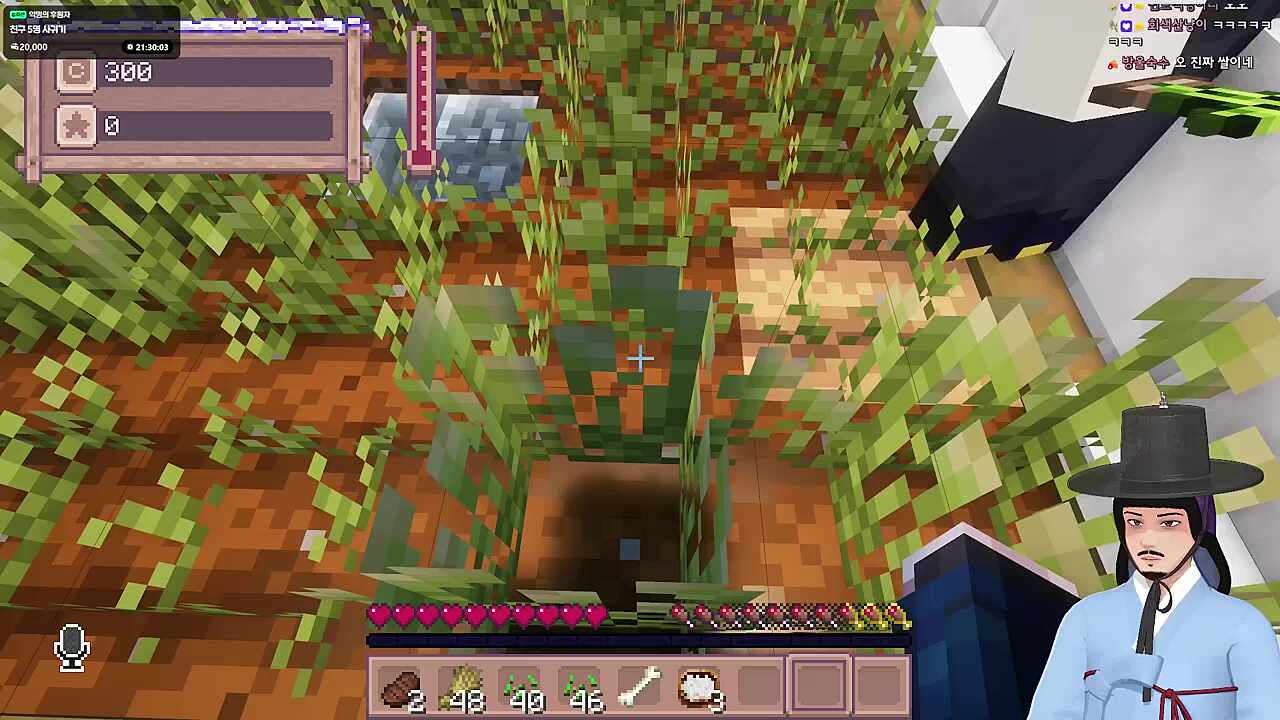 순박한 청년 꽉벼농사