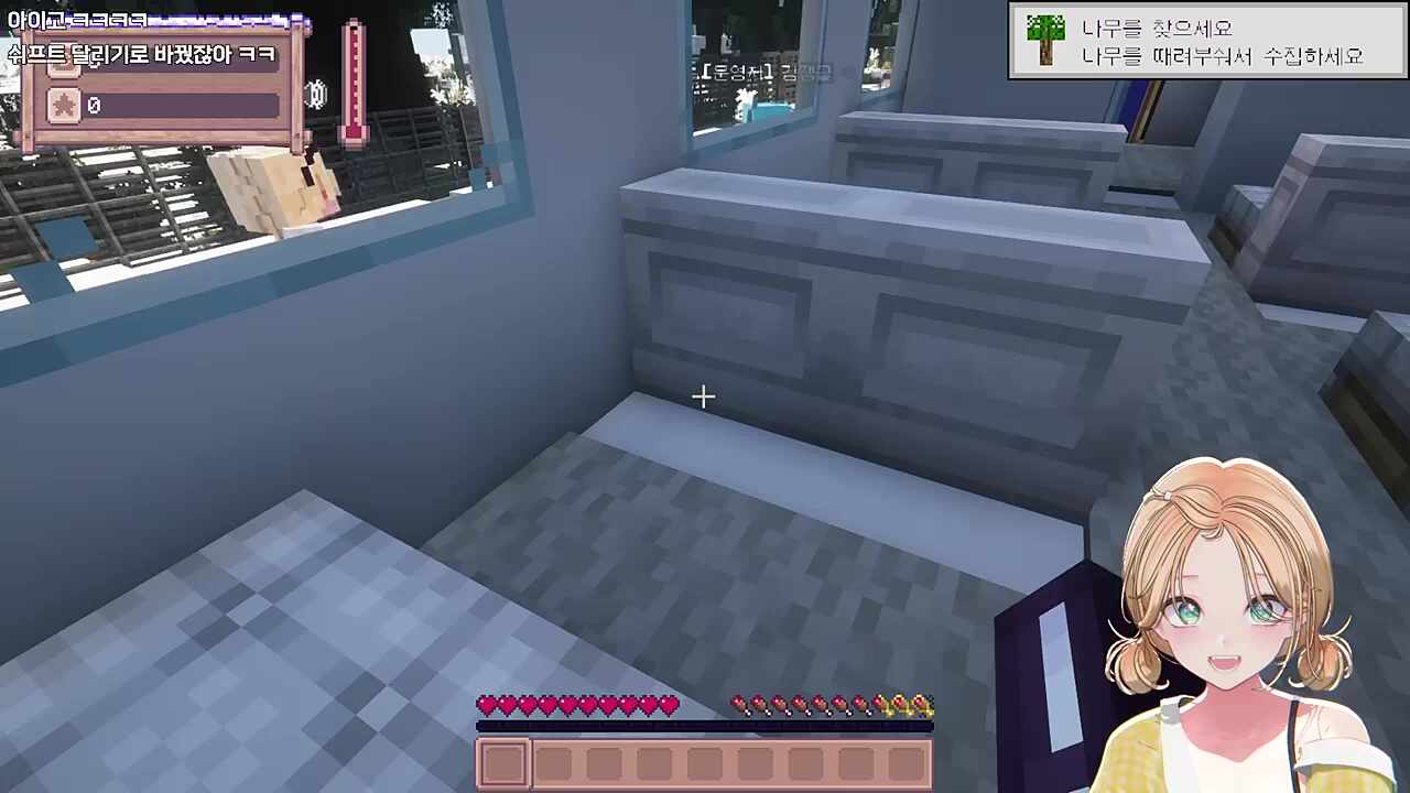 미녕이 마크섭 시작하자마자 낙오 