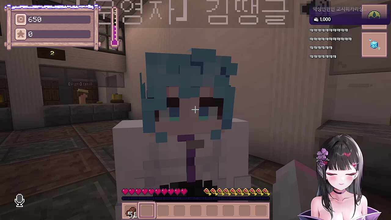 이제 공지누가해주냐