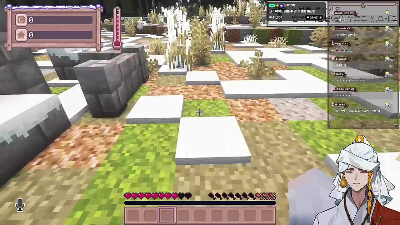 절 발견한 스님