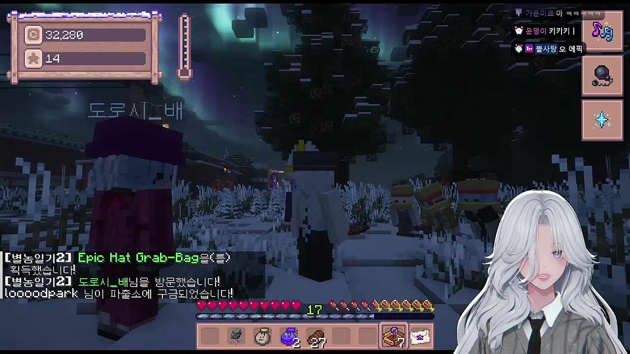 순간이동만 하면 포교 당하는 대공님