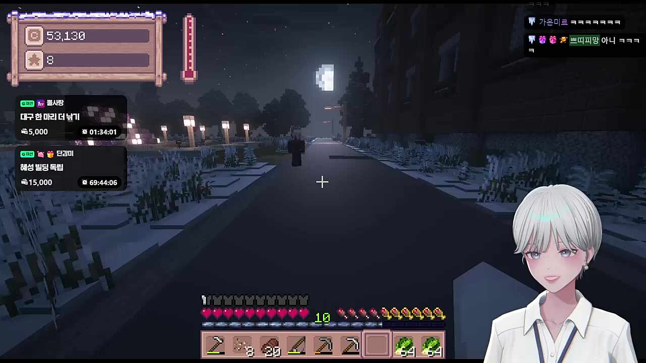 안 들키면 그만이야!