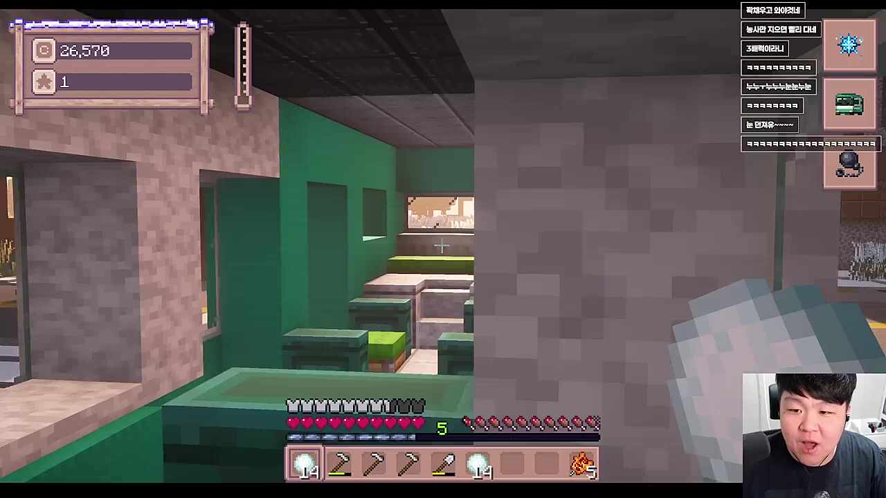 데이비드 장퍼필드