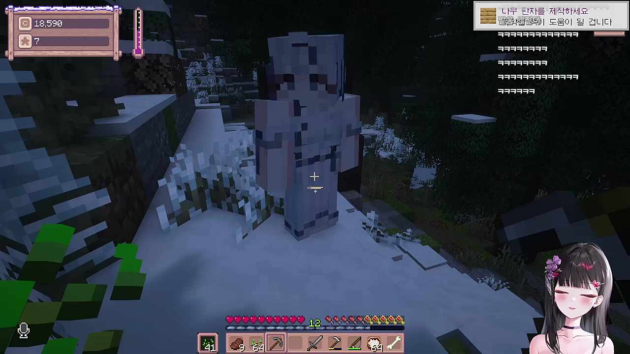 저 고산병...학..학...