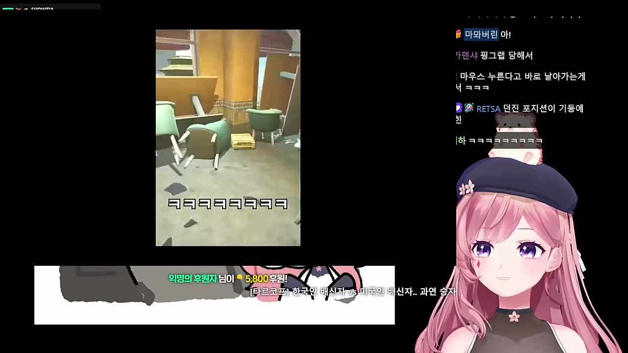 - 곱하기 -는 +