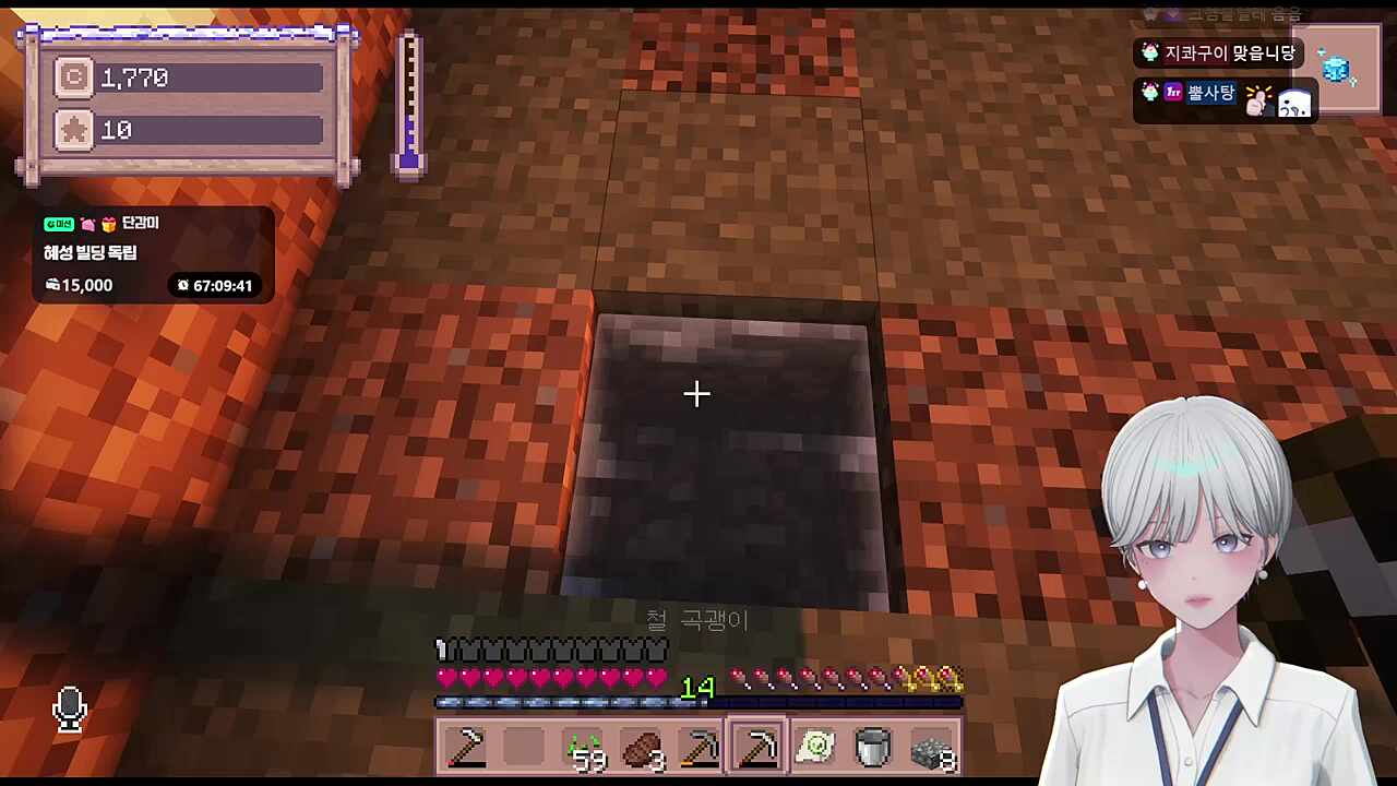 졸린 쿠키님과 똑또기 눈덩이