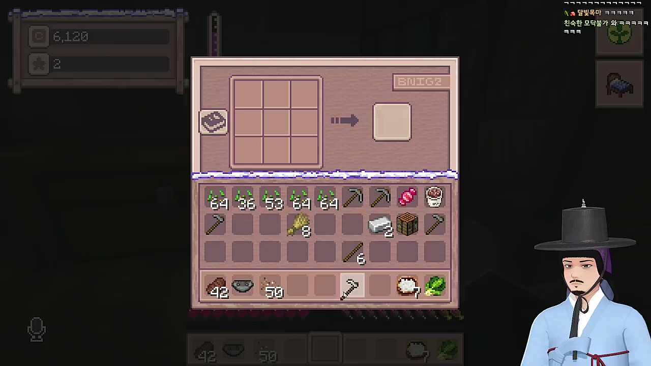 언젠가는 필요할 철검