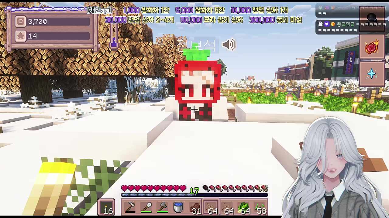 제 모자 어때요?