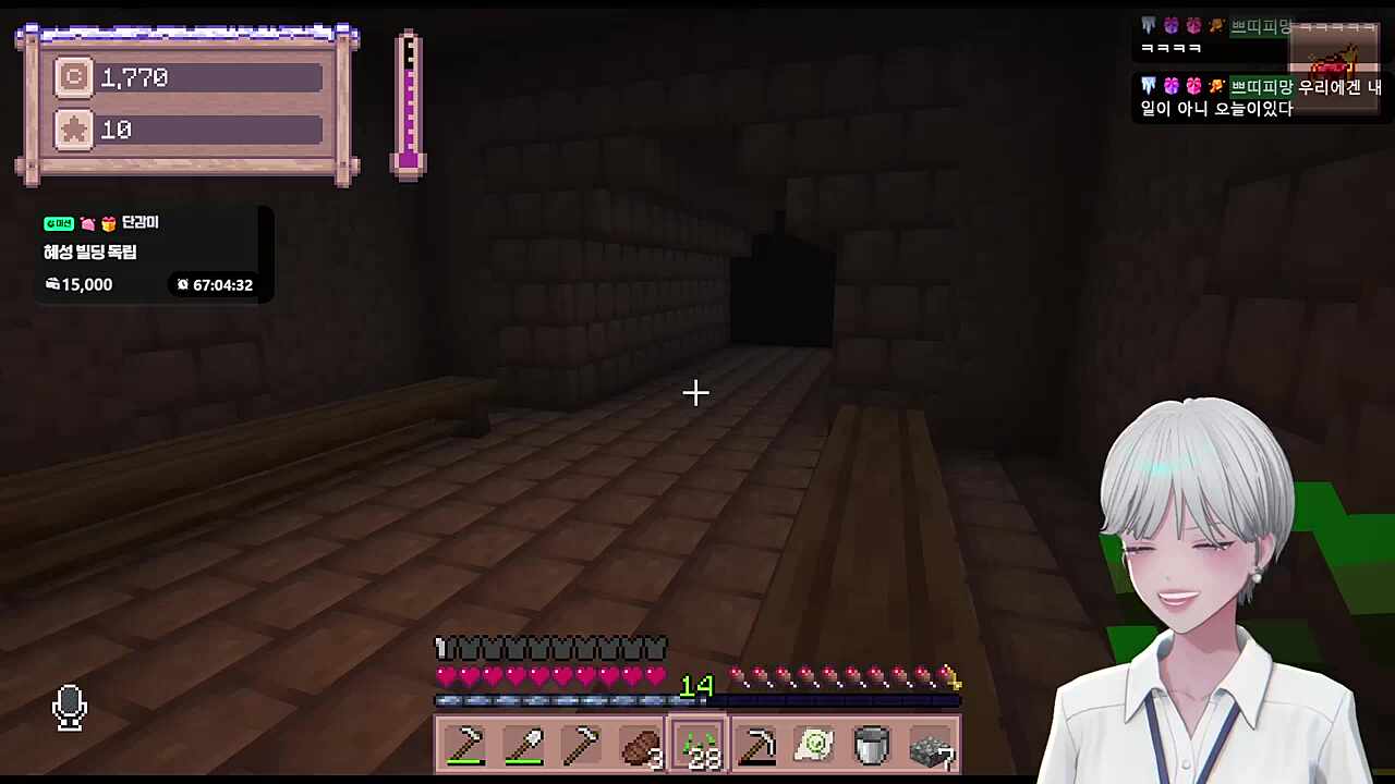 진짜 피곤하신가보다...