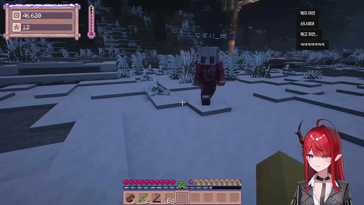 김칠복의 존재감(소드 시점)