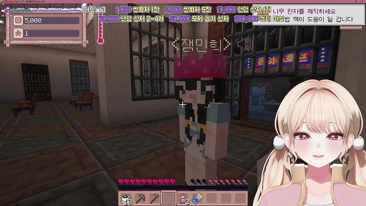 감옥권을 이렇게 써버리시네