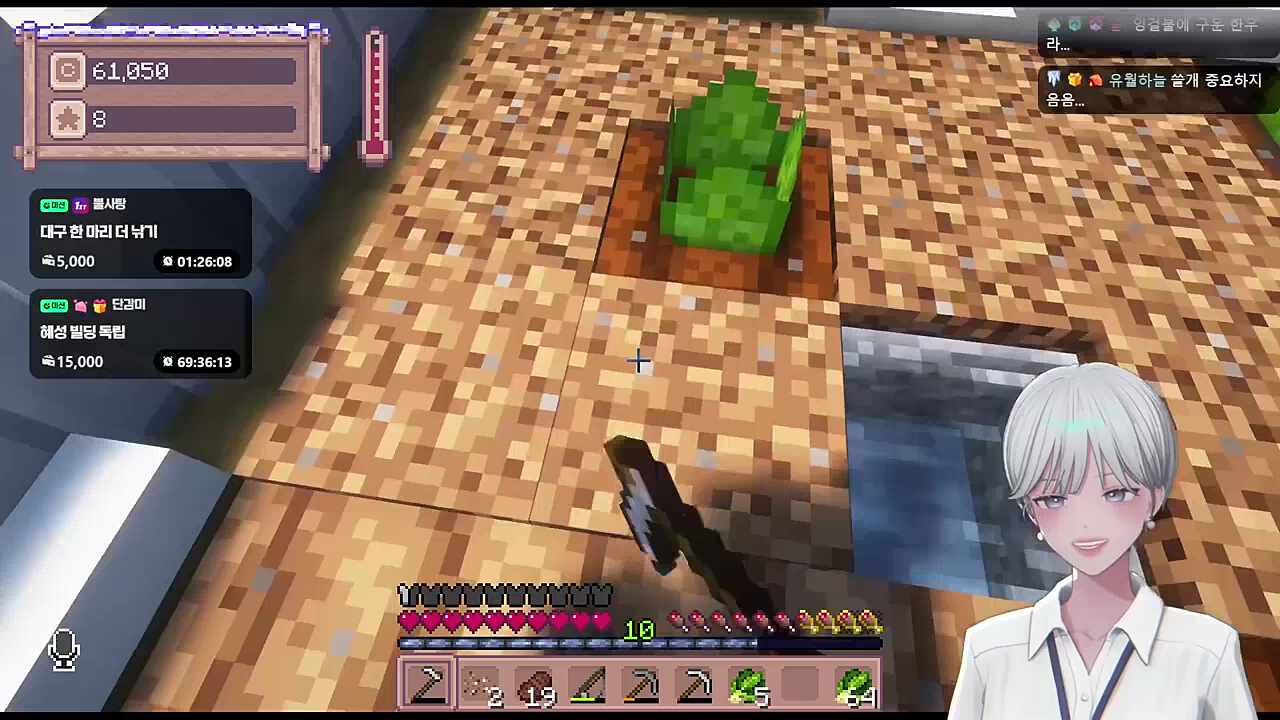 이게 무슨 대화죠?