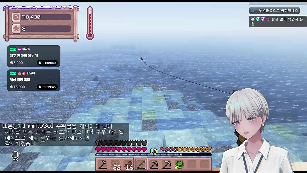 뽀빠이? 부빠이!