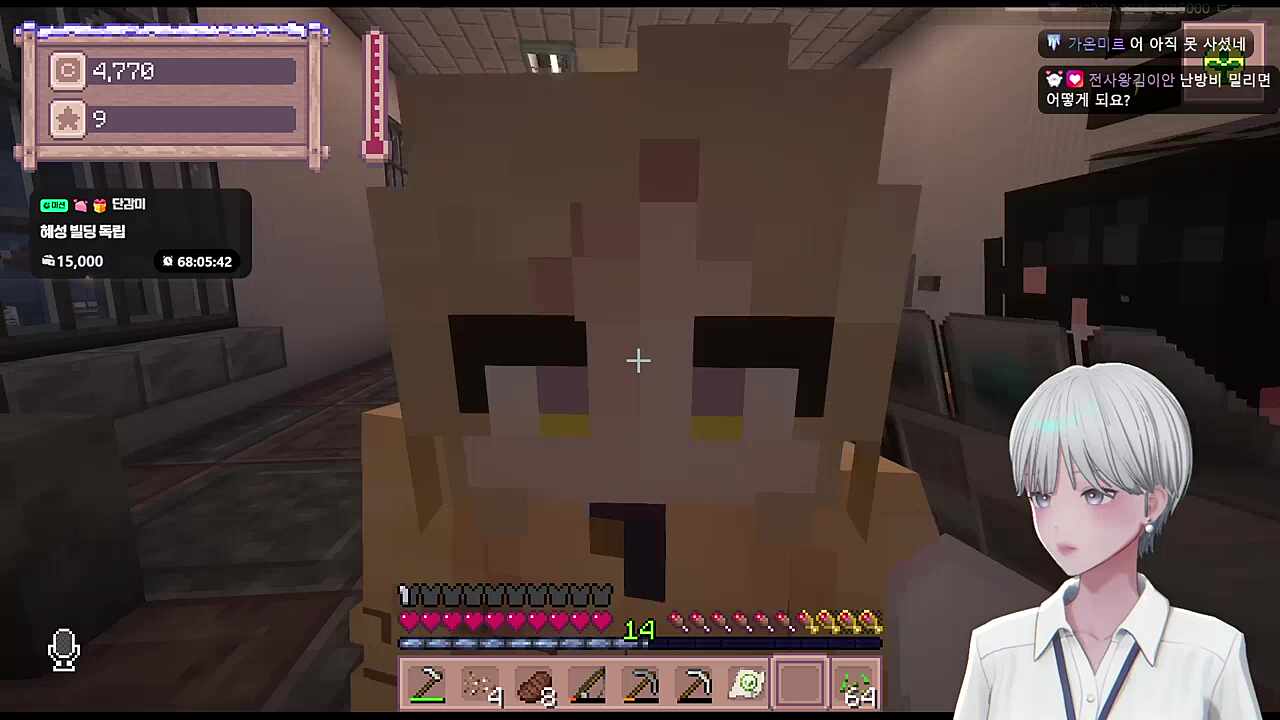 운영자: 당신이 자야ㅜ 우리도 잔다고...!! 샷다 내려!!!