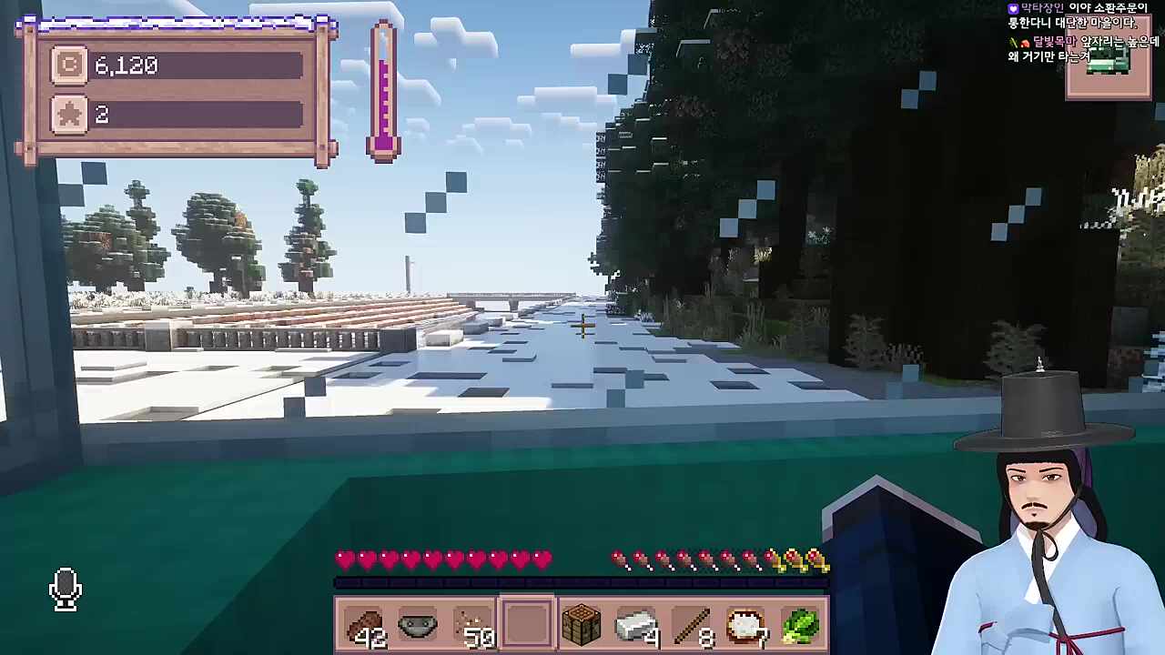 버스에서 지하철 소리가?