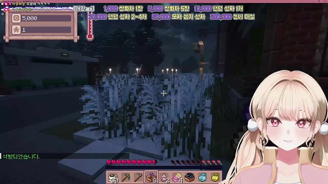 탈옥 그리고 재수감