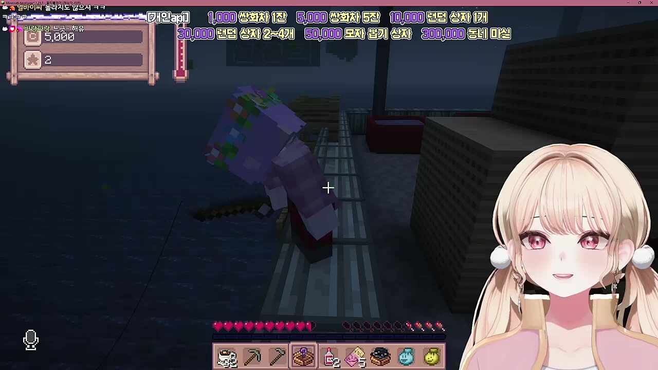 만나면 반갑다고 감옥행