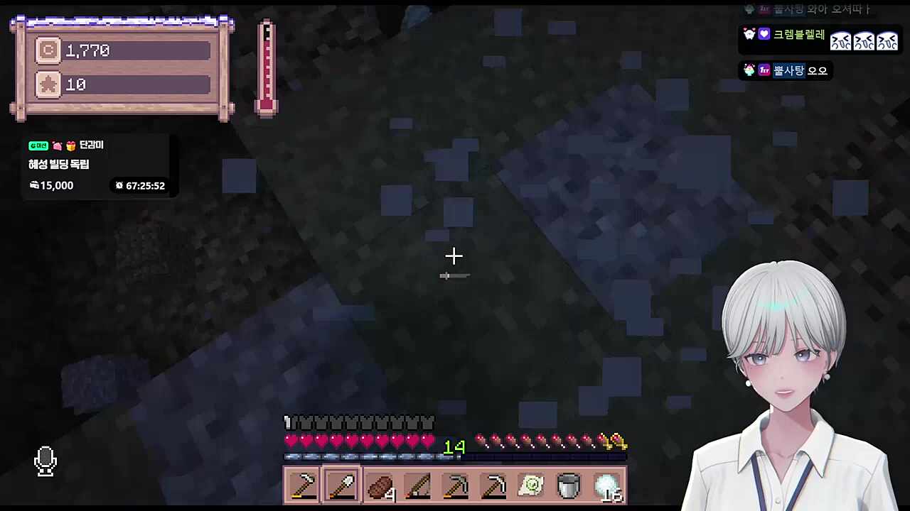 수면이 중요한 이유