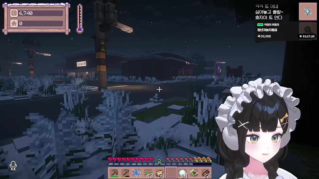 교통사고 목격하자마자 바로 당하기