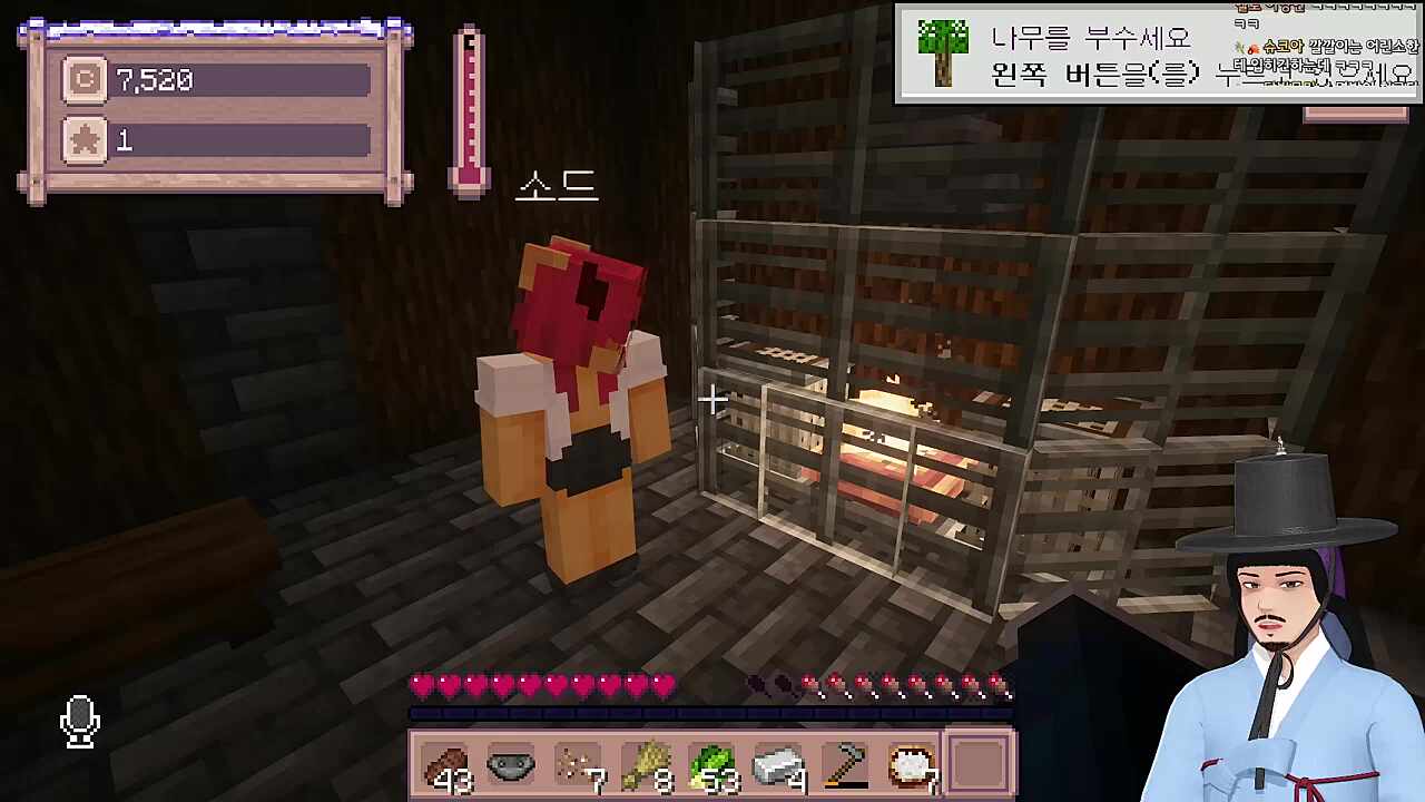 밭갈이용이요, 고기용이요?