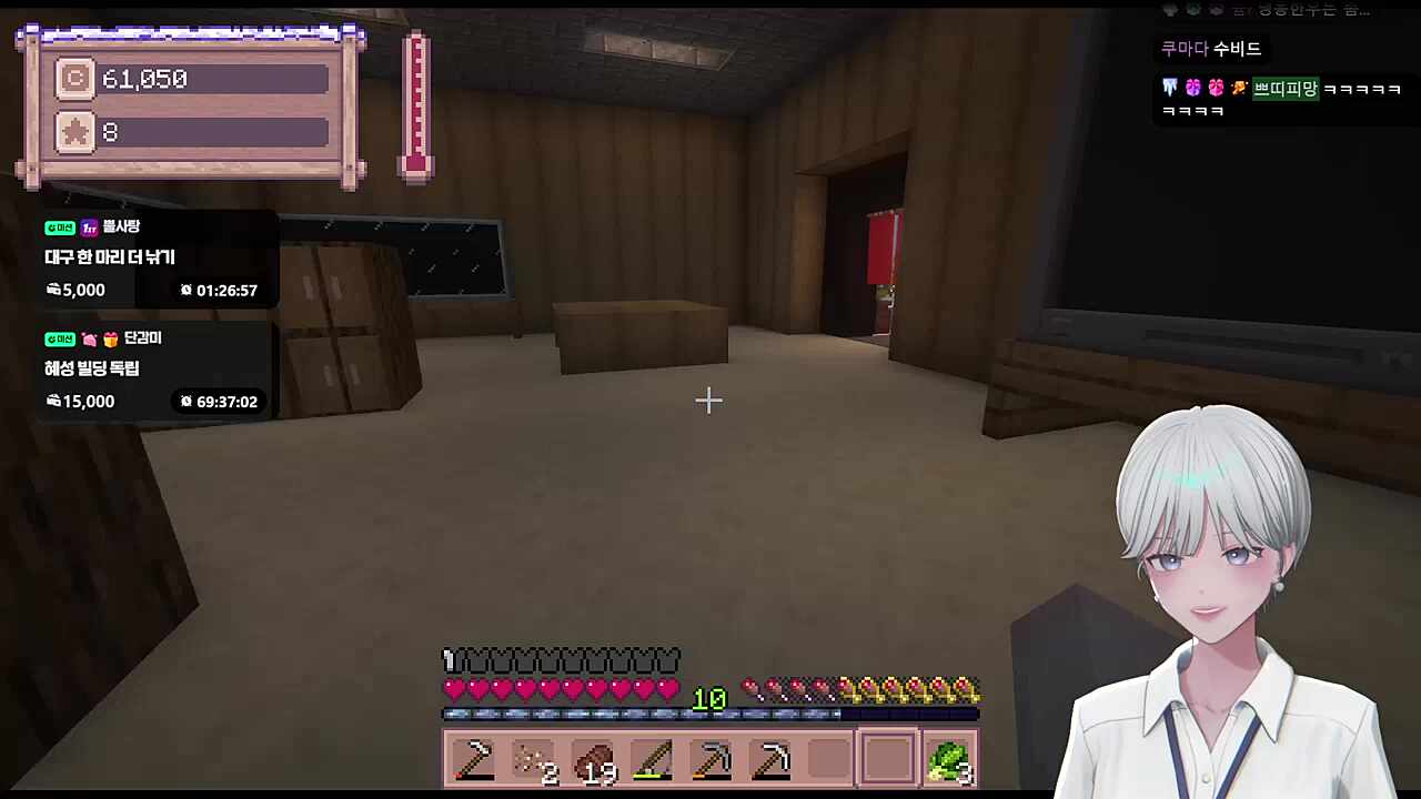 츄릅... 어우 침이 막 나오네