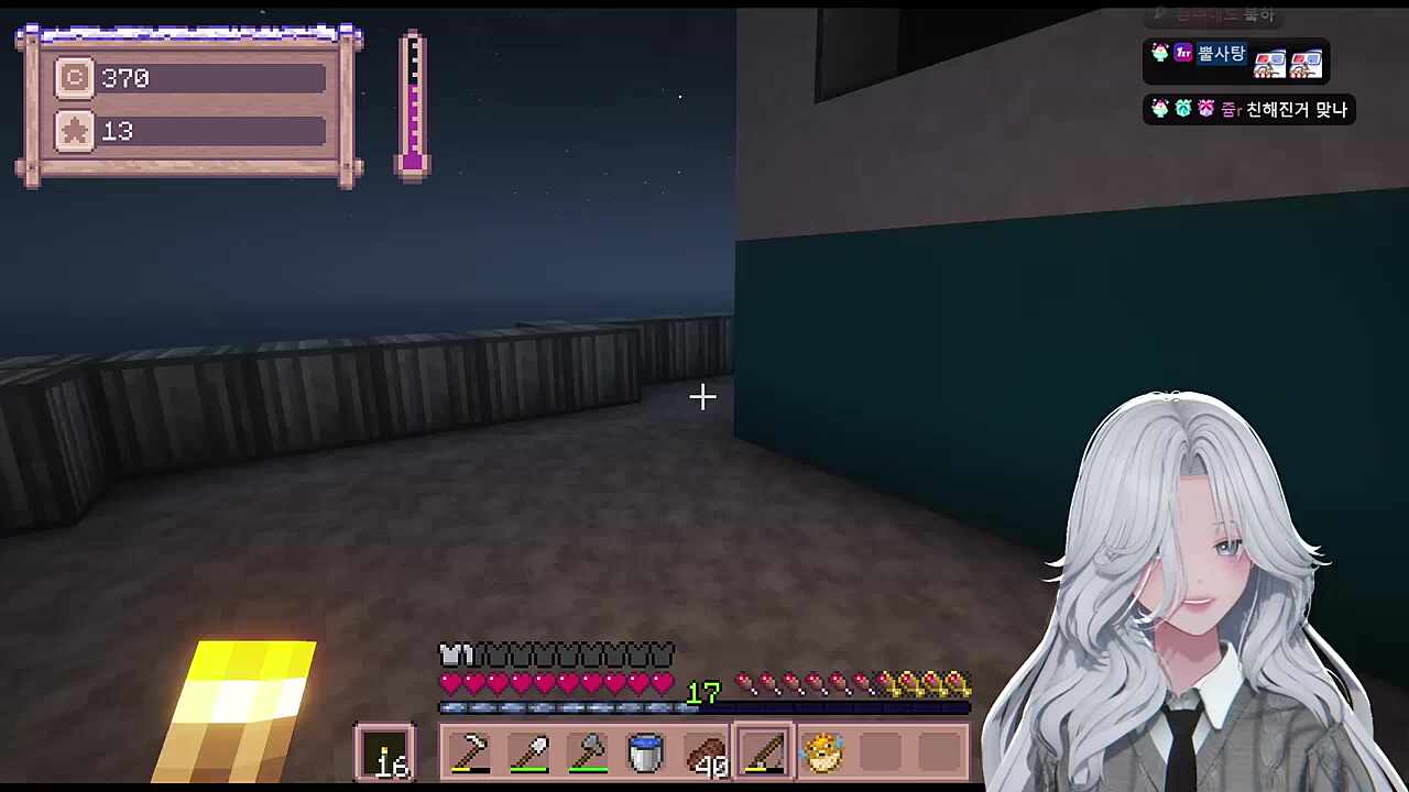 국희는 버틸 수 없어요